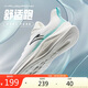 安踏輕便跑鞋男鞋夏季減震網(wǎng)面透氣耐磨運(yùn)動鞋軟底舒適慢跑鞋跑步鞋