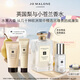 祖瑪瓏香水 英國梨與小蒼蘭香水100ml 七夕情人節(jié)禮物 生日禮物 女生