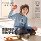 STKING ANGEL 盛凱安琪兒童睡衣萊卡純棉抗靜電家居服男童秋季貼身睡衣男童秋衣秋褲套裝 霧藍登月 130