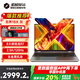 機(jī)械革命無界15X 2025年新款A(yù)MD高性能8大核銳龍R7銳龍輕薄本學(xué)生辦公商務(wù)筆記本電腦 灰R7-8745HS丨24G+1T丨標(biāo)配 15.3英寸 120Hz 2.5K 高色域屏幕