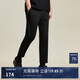 杰克·瓊斯（JACK&JONES）男裝九分褲男士休閑褲垂感商務(wù)男褲夏季直筒褲子男薄款高級感 S03黑色 32 175