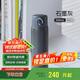 膳魔師（THERMOS）500ml保冷保溫杯防滑硅膠底316鋼男女士學生水杯子TCMD-500S-MGY