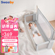 史威比（Sweeby）嬰兒床中床寶寶床圍欄兒童床護(hù)欄新生兒喂奶防壓哄睡床邊床 納多灰丨床中床+床護(hù)欄丨送蚊帳