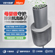 薇伊（VIIYI）負(fù)離子發(fā)生器小粒徑負(fù)氧離子氧吧助睡眠中老年人調(diào)養(yǎng)生態(tài)級負(fù)離子空氣凈化器家用殺菌無耗材除甲醛 A6 Pro型（5000萬濃度）