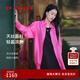EP雅瑩[天絲空氣感零壓襯衫]寬松直筒大版襯衣外套女 夏季商場(chǎng)同款2160A 玫紅 M