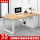 拜德美（BYDERME）辦公桌員工位辦公室桌椅組合簡(jiǎn)約現代老板桌職員工作臺式電腦桌子 薦【一抽一柜+主機位】140*60*75 組裝(贈送安裝工具，自行安裝)