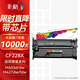 彩格CF228A硒鼓適用惠普HP M403 M403N M403DN M427 M427DW M427FDN MFP 228a硒鼓CF228X粉盒m403d硒鼓