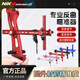 NIKA ARCHERY尼卡SG05金屬反曲瞄準器CNC鋁合金弓箭瞄具競技射準9寸比賽可微調 黑色 9寸 1個(gè)