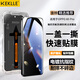 KEKLLE【秒貼款】適用OPPO A5Pro防窺鋼化膜OPPO A5 Pro手機(jī)膜 曲面全覆蓋高清抗指紋保護(hù)膜