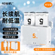 時(shí)櫟帆適用大疆a(chǎn)ction5Pro電池Action4電池運(yùn)動(dòng)相機(jī)冷極電池大疆a(chǎn)ction3電池充電器快充盒 2電雙充套裝