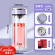 希諾（HEENOOR）雙層玻璃杯2025新款女士高顏值花茶杯家用大容量辦公泡茶杯子 280ml淺紫色-- 送杯套杯刷