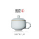 雅瓷汝窯茶杯辦公室馬克杯陶瓷帶蓋咖啡杯天青色可開片汝瓷安仁杯 汝窯安仁杯 250ml 1只