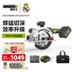 威克士20V無(wú)刷電圓鋸WU535X(5.0雙電)切割機(jī)鋰電手電鋸木工充電電動(dòng)工具