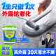 萊仕德防水涂料屋頂?shù)孛嫱鈮ρa(bǔ)漏材料樓頂裂縫瀝青防漏油性聚氨酯防水膠 40斤 【灰色速干】可潮濕施工