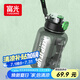 富光運動健身水壺大容量塑料杯水杯Tritan噸杯桶刻度吸管戶外2500ML