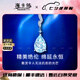 海卡依 HEEKAIYI項(xiàng)鏈女士海藍(lán)寶石項(xiàng)鏈奢侈首飾七夕情人節(jié)生日禮物送老婆送女友 海藍(lán)寶石項(xiàng)鏈-18k金鏈