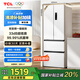 TCL 321升V5法式四門多門白色家用電冰箱一級能效33分貝低音超薄可嵌入國家補貼20%風冷無霜R321V5-D