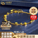中國黃金（CHINA GOLD）黃金手鏈女足金星星手鏈轉(zhuǎn)運珠首飾七夕情人節(jié)生日禮物送女友老婆 京速達*怦然心動手鏈【中金or玫瑰禮盒】約4g