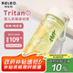 物生物水杯夏季tritan塑料水杯男女運(yùn)動(dòng)水杯兒童便攜杯子學(xué)生隨手杯小巧