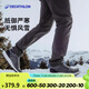 迪卡儂（DECATHLON）雪地靴男冬季戶外防水保暖棉鞋徒步鞋加厚雪靴男徒步鞋男 灰色 43