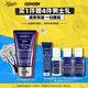 科顏氏（Kiehl's）男士活力保濕乳液75ml 補(bǔ)水保濕控油 護(hù)膚品生日禮物送男友
