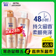 飄柔香氛洗發(fā)水男女士甜美花漾洗護(hù)套裝530g+530g持久留香柔順