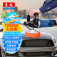 東成汽車(chē)拋光機(jī)S1P-FF05-180打蠟機(jī)汽車(chē)用打蠟工具美容打磨刮痕修復(fù)