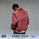CHINISM  CH赤塵復(fù)古翻領(lǐng)PU皮巖紋夾克男裝潮流美式高街情侶棒球服外套 紅色 M （推薦 100-120斤）