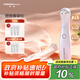 TOUCHBeauty渲美眼部美容儀微電流美眼眼袋按摩器淡化黑眼圈淡化眼紋眼霜導入儀眼霜按摩棒【七夕情人節禮物】