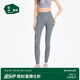 松山棉店高彈無(wú)痕裸感打底褲女可外穿休閑運(yùn)動(dòng)瑜伽褲灰色均碼