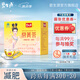 碧生源常菁茶原減肥茶減肥產(chǎn)品男女通用草本配方2.5g*60袋 常菁茶