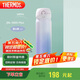 膳魔師（THERMOS）保溫杯500ml男女士兒童保冷水杯子JNL-500S漸變*暮山紫