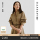 歌力思（ELLASSAY）【童瑤同款】春夏新款棉美拉德赫本裙襯衫式連衣裙女EWW341Y093 亞麻棕 XS