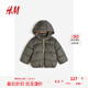 H&M童裝女嬰棉服秋冬舒適立領(lǐng)連帽拉鏈棉服1085800 黑色/千鳥格 80 80cm/48