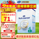 天賦力（咨詢立減）荷蘭天賦力Herobaby嬰兒幼兒奶粉4段 適合2歲以上 700gX1盒裝