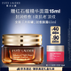 雅詩蘭黛大棕罐封愈膜霜65ml滋潤精油干敏皮面霜護膚化妝品套裝生日禮物