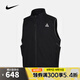 耐克（NIKE）【滔搏運動】男子AS U ACG DEATH BLOOM VEST戶外馬甲 HV0601-010 XL