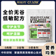 希帕克V16凍干無谷低敏狗糧呵護(hù)腸胃清緩解淚痕成幼犬全價狗主糧 緩解淚痕配方1.5kg
