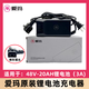 愛(ài)瑪鋰電池愛(ài)瑪電動(dòng)車(chē)原裝充電器48V60V/72V12AH20AH艾瑪電瓶車(chē)充電器 鋰電48V/20AH（3A）【梯形插頭】