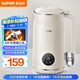 蘇泊爾（SUPOR）豆?jié){機0.6L小型家用1-3人用免濾料理機預(yù)約時間多功能一鍵清洗榨汁機DJ06B-P102國家補貼