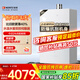 能率（NORITZ）【小云朵Max】16升燃?xì)鉄崴魈烊粴狻緡?guó)家補(bǔ)貼15%】高顏值玻璃面板 雙控伺服器 靜音*16EA6AFEX