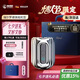 瑞爾羅德七夕情人節(jié)禮物電動剃須刀德國進口第1名便攜款迷你刮胡刀男士生日禮物送男朋友老公父親全身水洗 【耀月銀】雙檔位至尊剃須刀（當/次日達） 禮盒裝