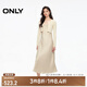 ONLY春夏時尚螺紋V領(lǐng)吊帶中長款套裝連衣裙女|124307067 A01 故白色 S 160/80A