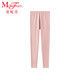 曼妮芬彈力舒適中腰暖褲無(wú)痕抗菌柔軟打底褲睡褲女士秋褲
