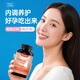 Woniex美國dhea輔酶q10備孕組合卵巢早衰女性保養(yǎng)大齡備孕提高卵子質(zhì)量 沃恩斯輔酶150毫克1瓶