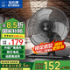 鉆石牌【風(fēng)扇踏青放價(jià)】電風(fēng)扇搖頭趴地扇工業(yè)風(fēng)扇趴地扇工廠倉庫車間強(qiáng)力臺(tái)地扇大功率養(yǎng)殖場大型商用 16寸搖頭趴地扇（銅線）