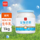 西域日記（XIYURIJI）全脂奶粉1kg罐裝藍(lán)胖子純牛奶粉高鈣奶粉成人全家營(yíng)養(yǎng)奶粉烘焙
