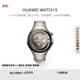 華為（HUAWEI）WATCH 5 鴻蒙AI智能手表 首創(chuàng)X-TAP智感窗 藍寶石玻璃表鏡 鴻蒙AI腕上小藝 eSIM通信 46mm鈦空銀 （鈦合金表殼）