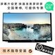 聯(lián)想（LENOVO）T410 T410I T410S T420 T430 E46A G400S Y400 U410 Y460 Y470 U400 Y480 V470 S410 S400屏幕