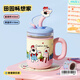 BABLOV保溫杯兒童玻璃內(nèi)膽吸管杯水杯茶水分離學(xué)生泡茶杯子